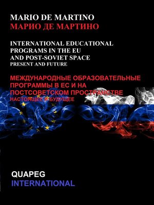cover image of International educational programmes in the EU and post-Soviet space